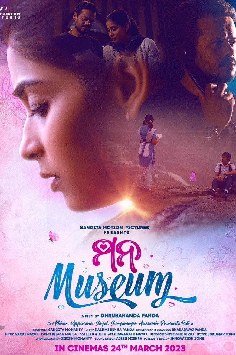 Poster 6