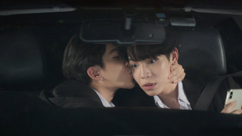 Scene 4