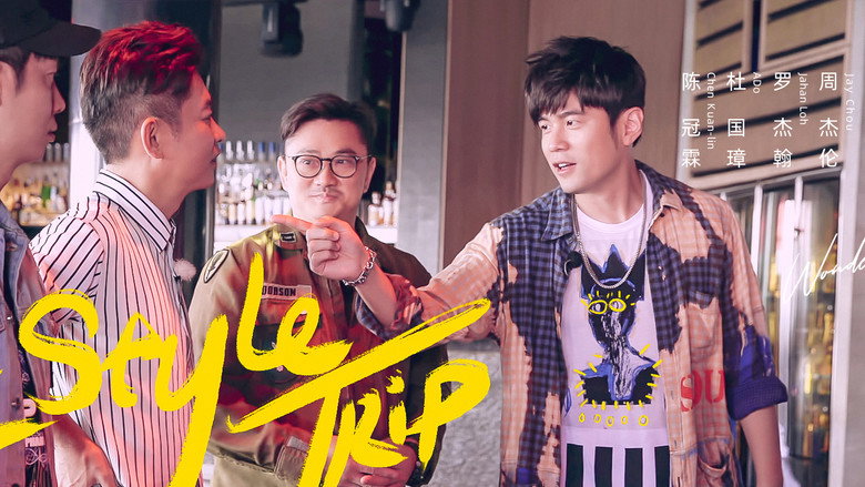 Scene 5