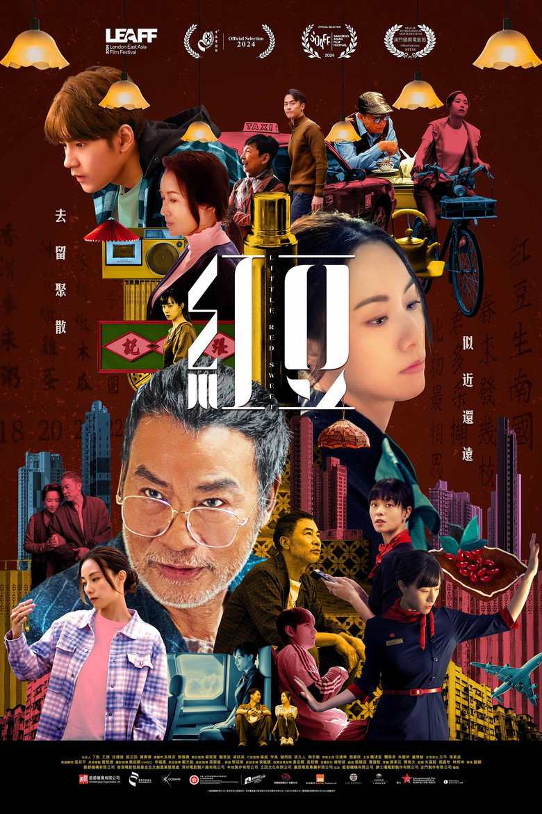 Poster 2