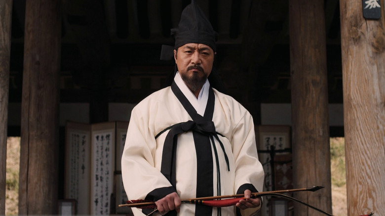 Scene 5