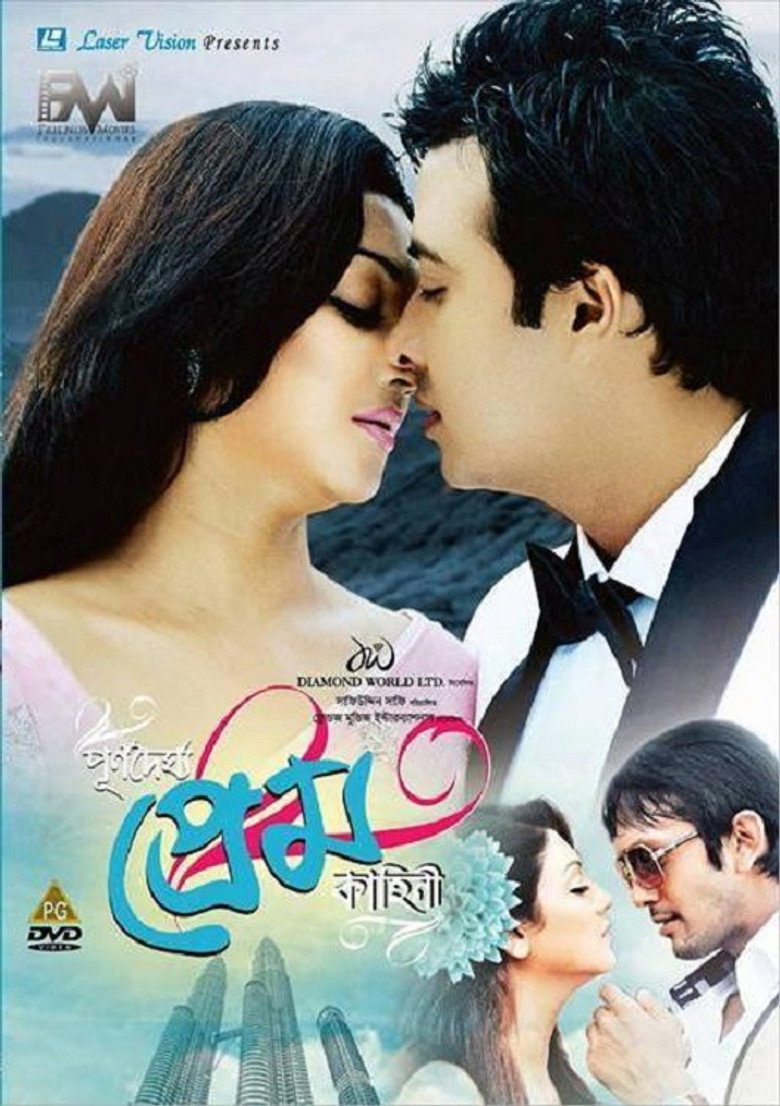Poster 1