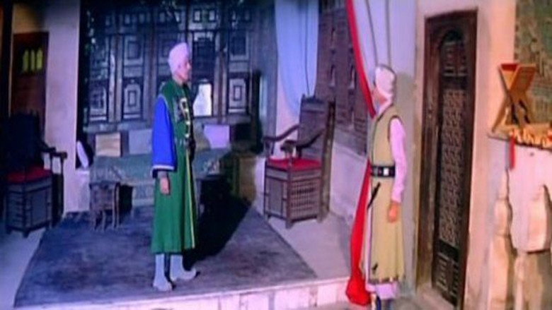 Scene 4