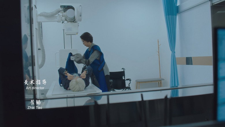 Scene 2