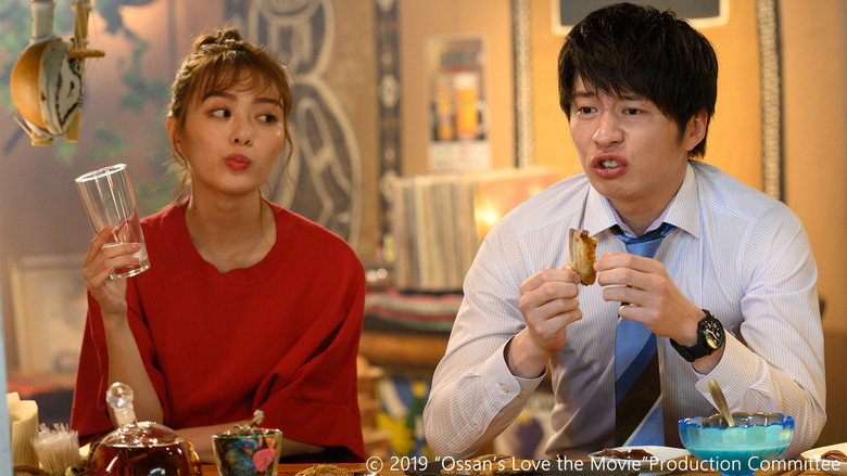 Scene 5