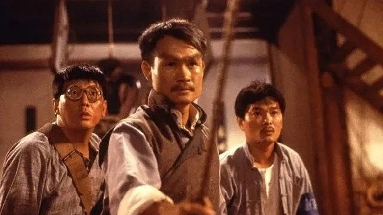 Scene 2