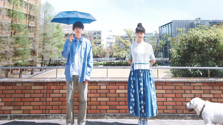 Scene 5