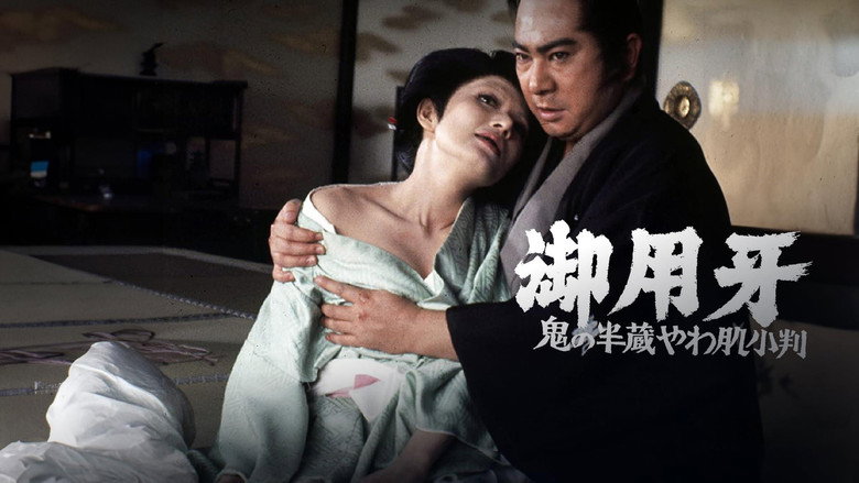 Scene 3