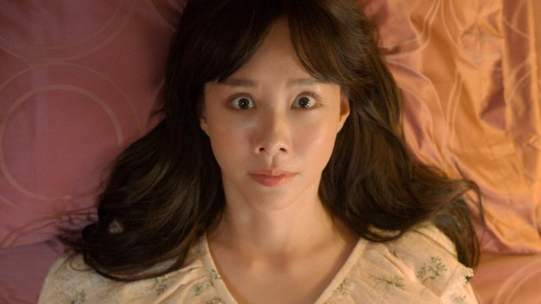 Scene 3