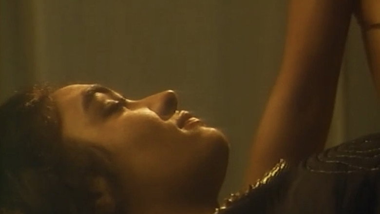 Scene 5