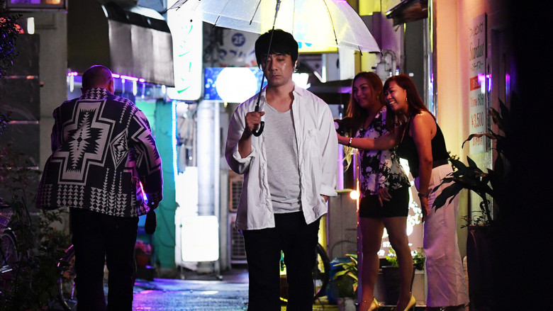 Scene 4