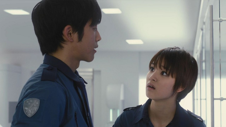 Scene 2