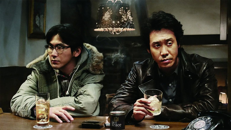 Scene 2