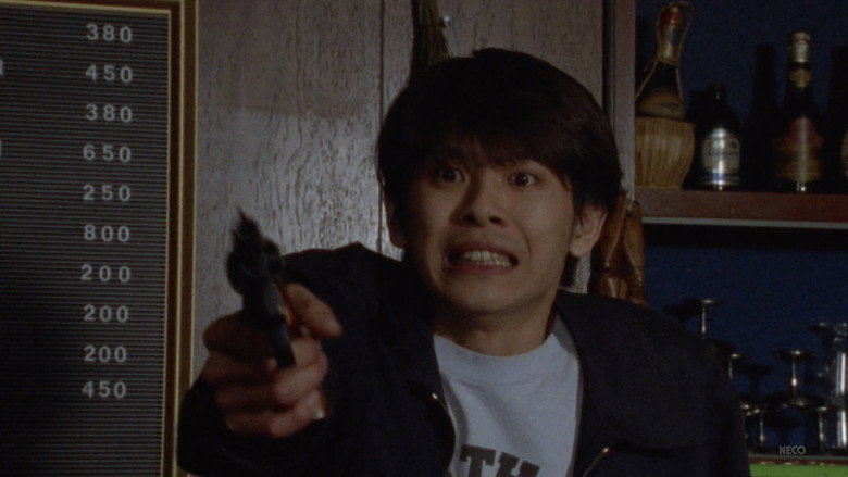 Scene 4