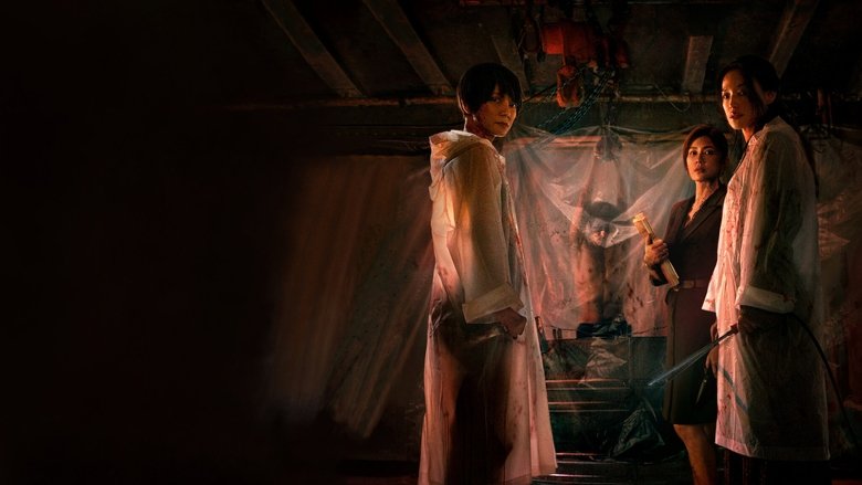 Scene 2
