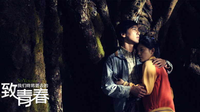 Scene 5