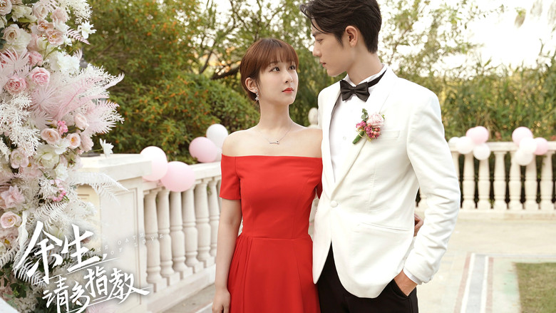 Scene 5