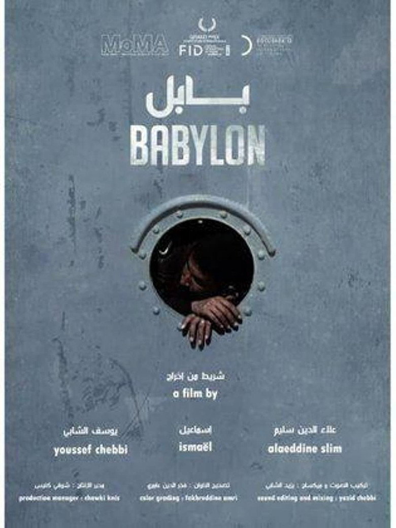 Poster 1
