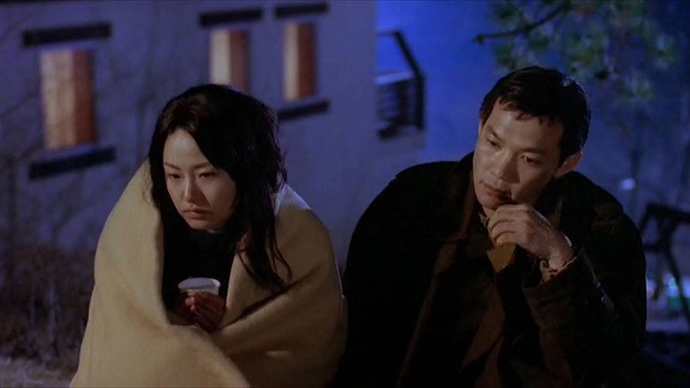 Scene 2