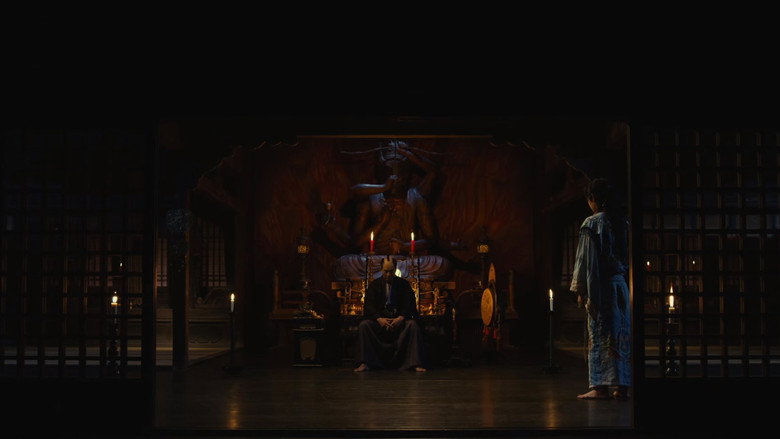 Scene 3