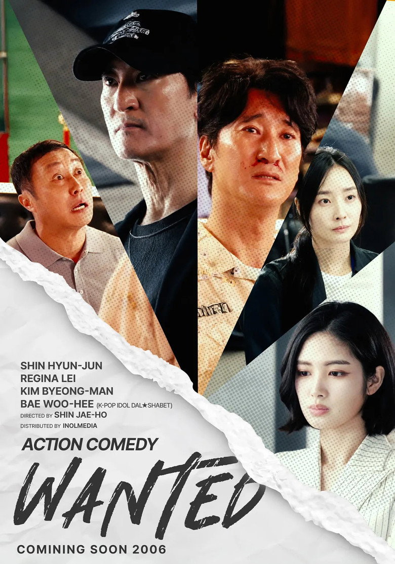 Poster 2