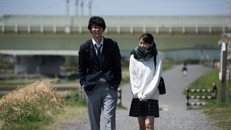 Scene 5