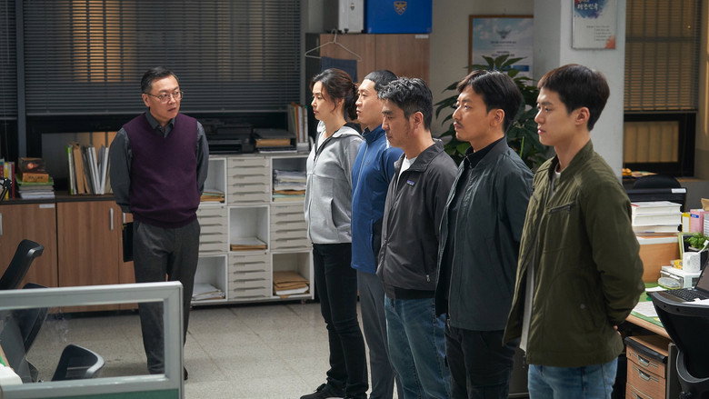 Scene 5