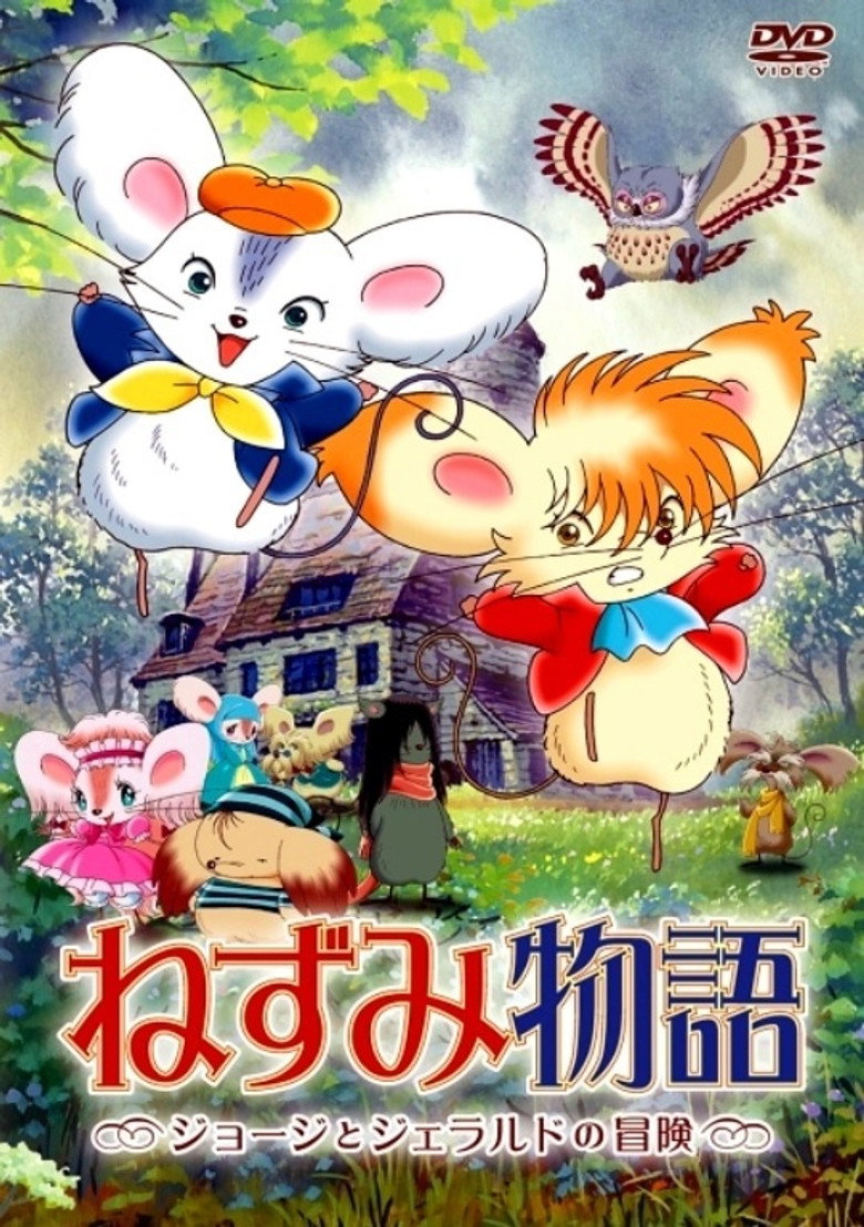 Poster 1