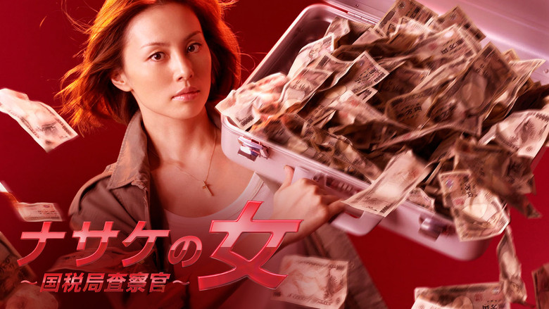 Scene 3