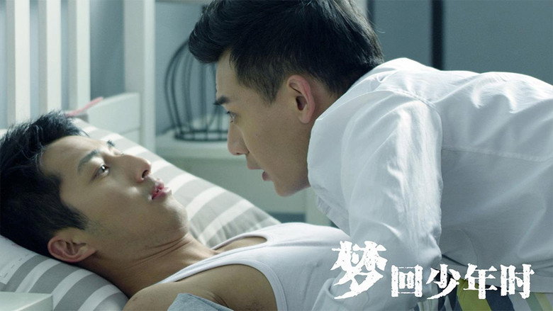 Scene 1