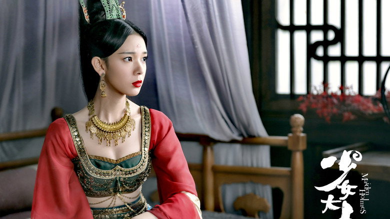 Scene 3