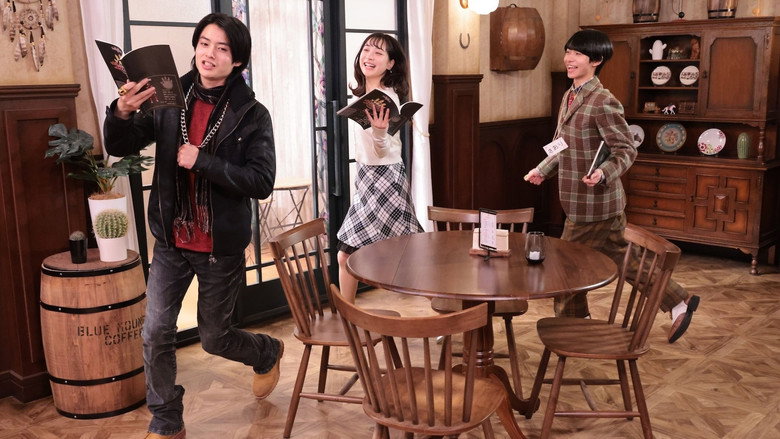 Scene 4