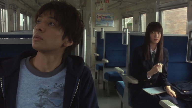 Scene 2