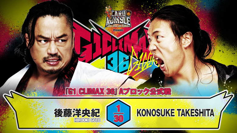 NJPW G1 Climax 36 - Day 10 backdrop