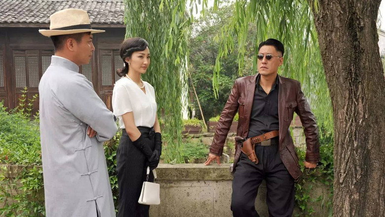 Scene 2