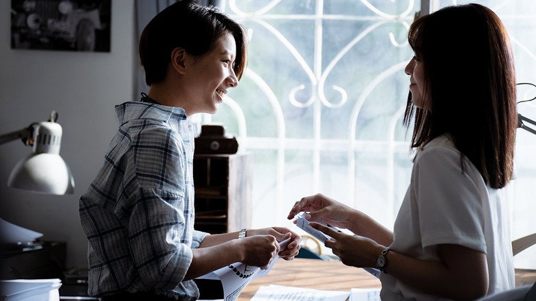 Scene 5