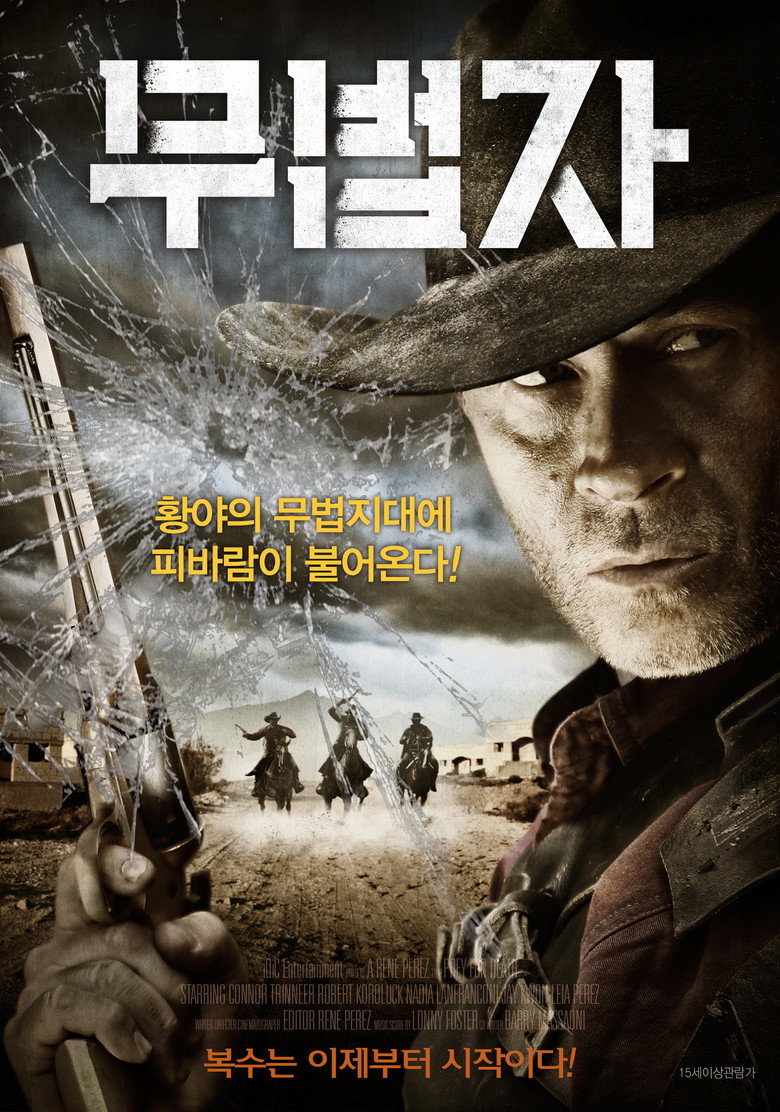 Poster 3