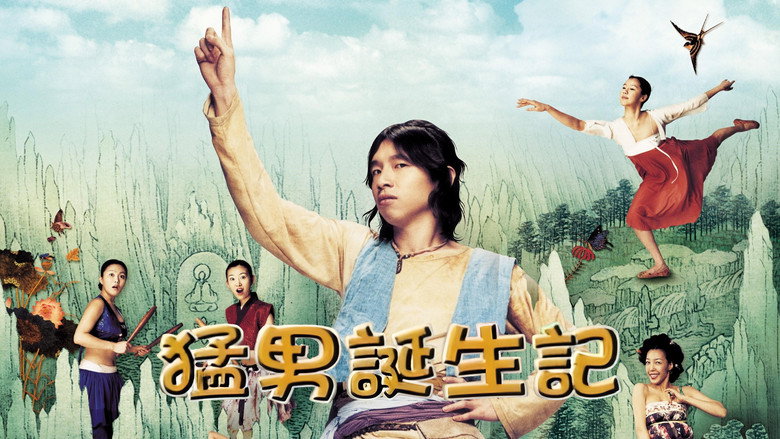 Scene 5
