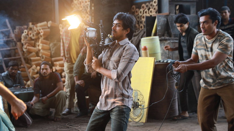 Scene 4