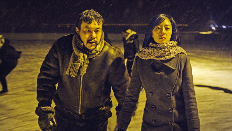Scene 3