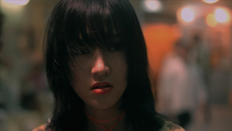 Scene 5