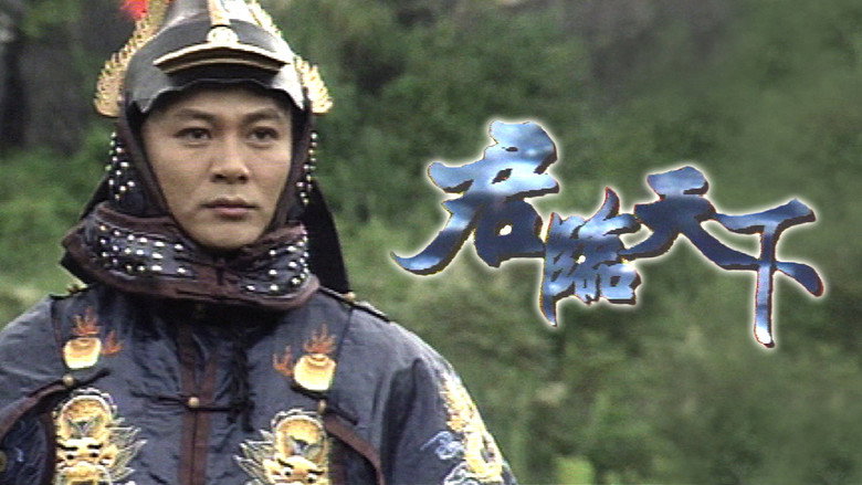 Scene 1