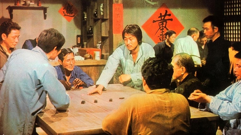 Scene 3