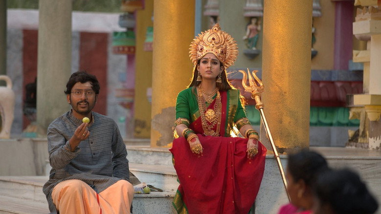 Scene 5