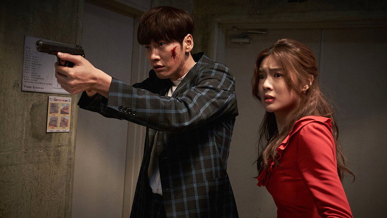 Scene 5