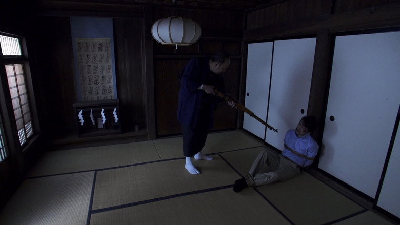 Scene 3