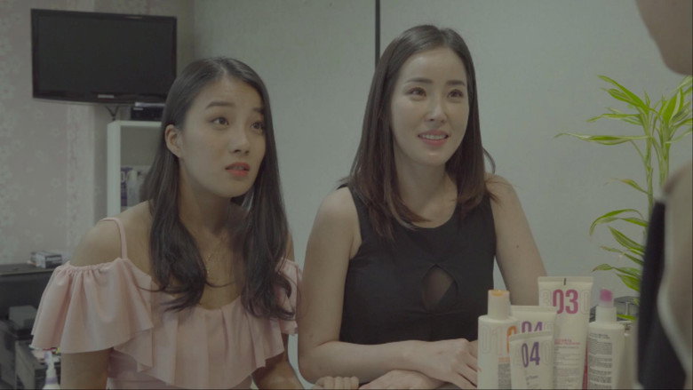 Scene 2