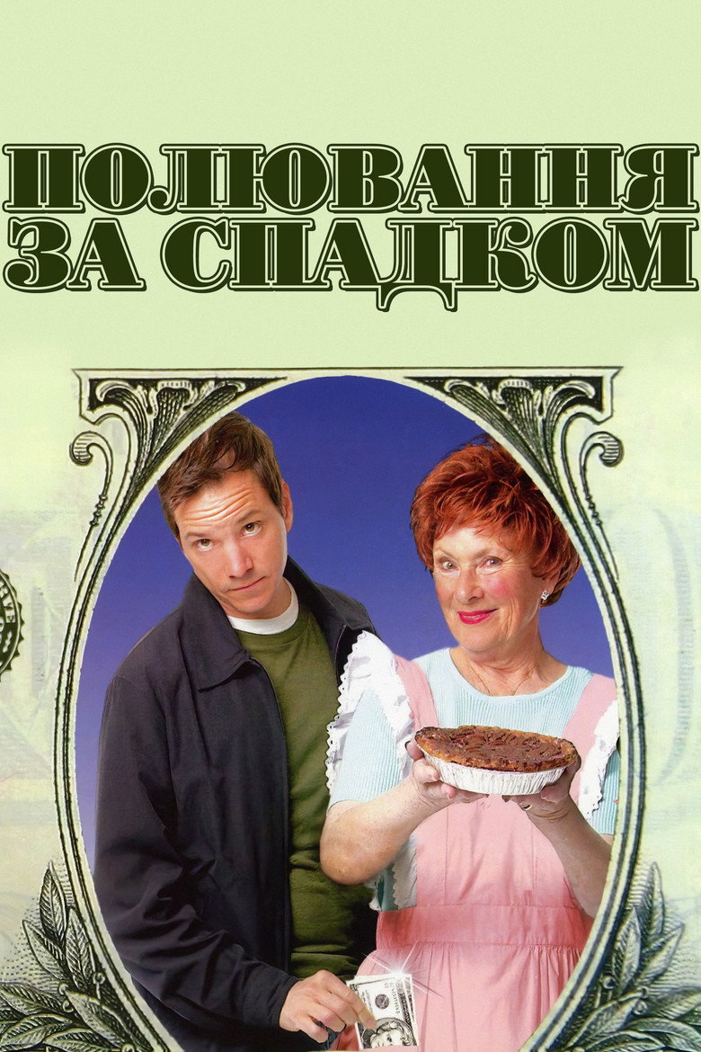 Poster 4