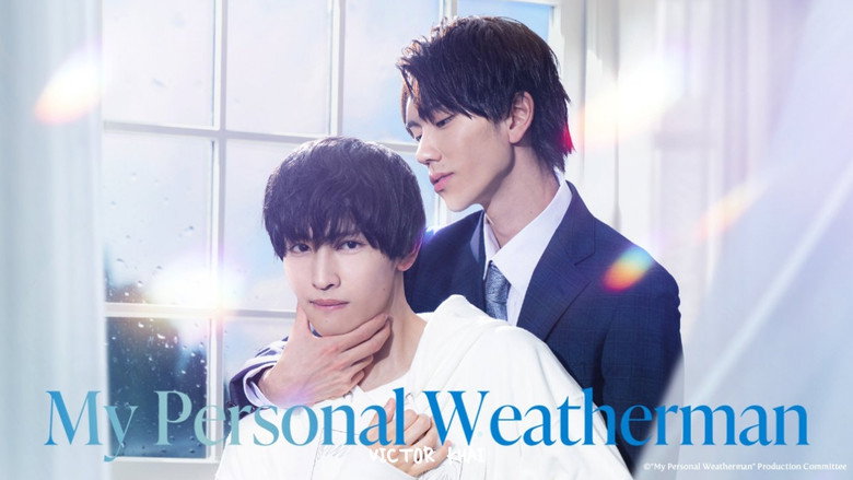 Scene 5
