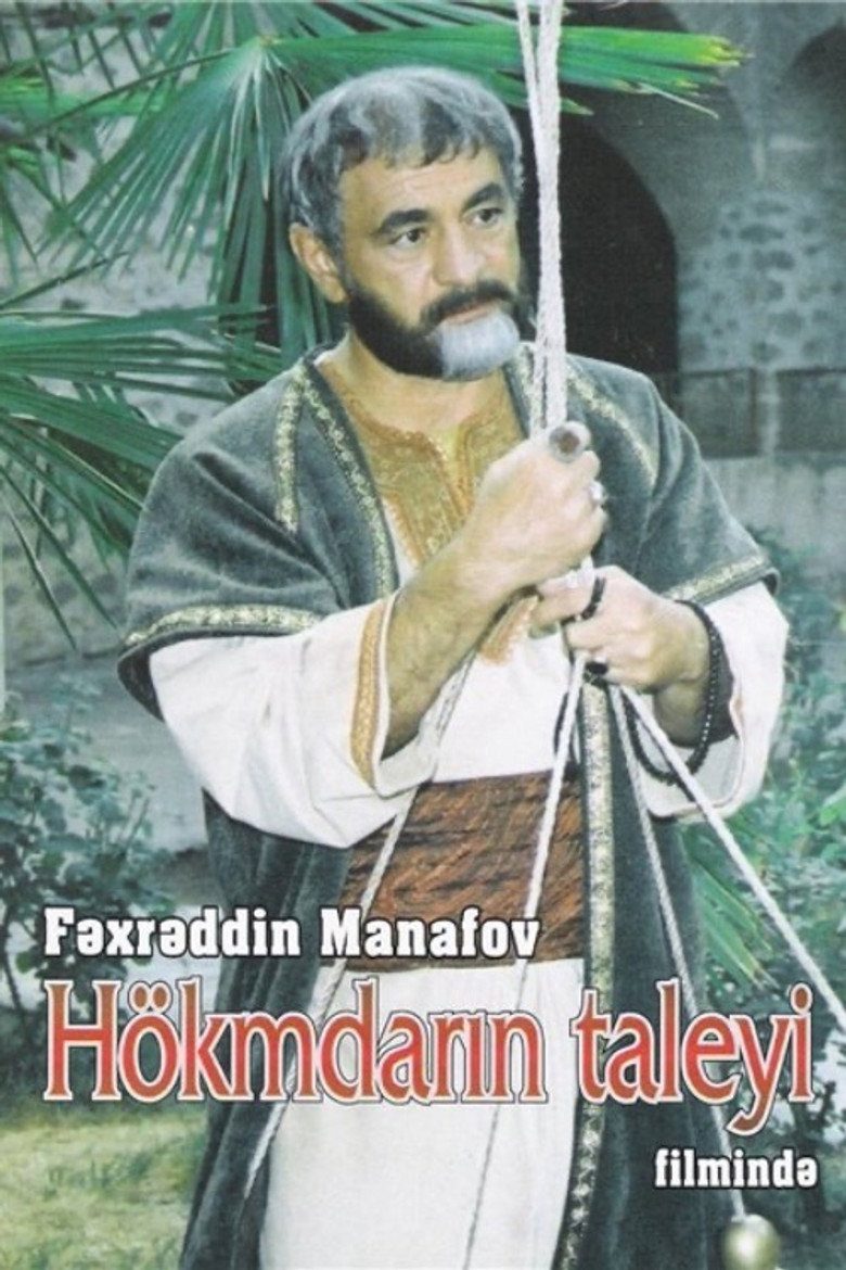 Poster 1